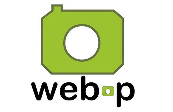 網站(zhàn)開(kāi)發中使用(yòng)webp格式 圖片