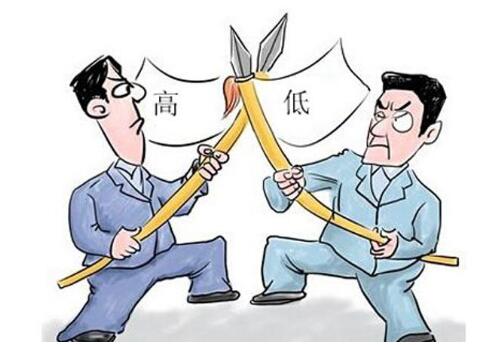 APP開(kāi)發的(de)價格怎麽才算(suàn)合理(lǐ)